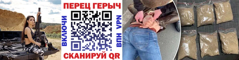 Героин Heroin  Братск 