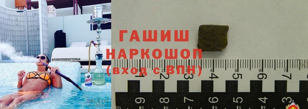 амф Абинск