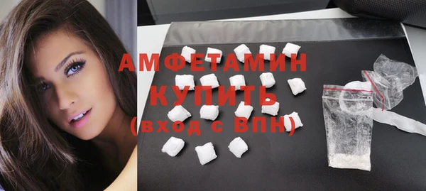 марихуана Абдулино