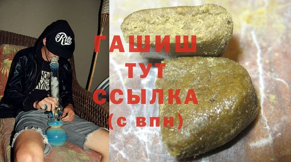амф Абинск