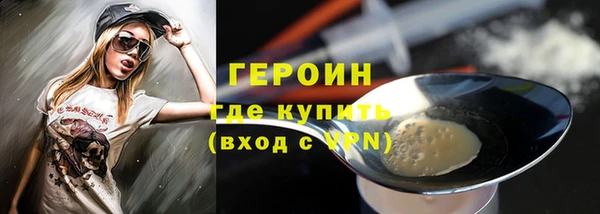 apvp Инта