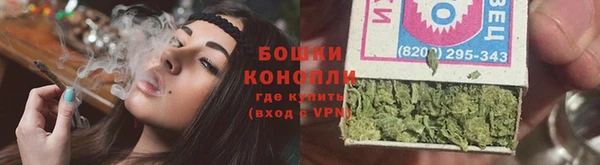 марихуана Абдулино