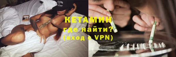 марихуана Абдулино