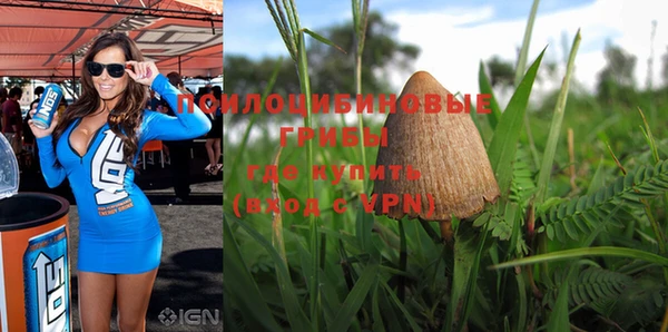 альфа пвп VHQ Иннополис