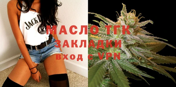 марихуана Абдулино