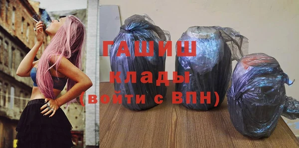 марихуана Абдулино