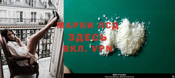 марихуана Абдулино