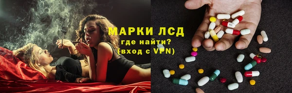 гашишное масло Зерноград